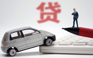 深圳民间小额贷款-深圳民间身份证抵押贷款-深圳民间个人贷款都有哪些平台