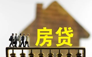 深圳民间借款-深圳民间私人借贷款-深圳民间二次抵押贷款