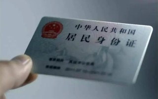 深圳民间私借空放免费上门-深圳民间私人借钱电话-深圳民间民间借贷网