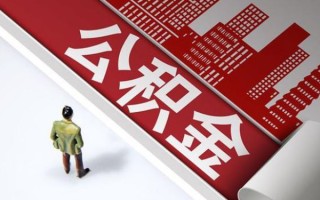 深圳民间个人信用贷款-深圳民间个人空放-深圳民间空放私人借钱