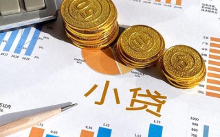 深圳民间个人贷款都有哪些-深圳民间民间借贷款-深圳民间身份证抵押贷款