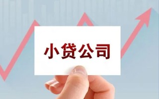 深圳民间抵押身份证贷款-深圳民间个人24小时借钱-深圳民间民间借贷