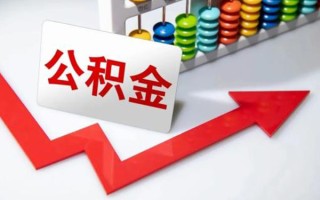 深圳民间空借空放-深圳民间贷款公司电话号码-深圳民间民间借贷
