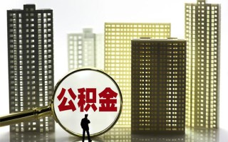 深圳民间身份证借私借-深圳民间身份证应急贷款-深圳民间私人借贷放款