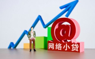 深圳民间个人借贷-深圳民间借贷私人-深圳民间身份证贷款在线