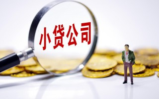 深圳民间私人身份证借私借-深圳民间小额贷款空放-深圳民间身份证小额贷款