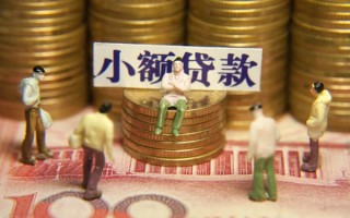 深圳民间身份证线下贷款-深圳民间私借空放免费上门-深圳民间信用贷款哪家好