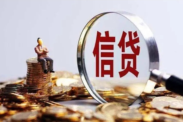 深圳民间个人借钱电话-深圳民间个人抵押贷款-深圳民间地区公积金信用贷款-第1张图片-成都私人借钱服务中心