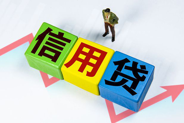 深圳民间身份证线下贷款-深圳民间私借-深圳民间私借户不考察-第1张图片-成都私人借钱服务中心 深圳民间身份证线下贷款-深圳民间私借-深圳民间私借户不考察-第1张图片-成都私人借钱服务中心