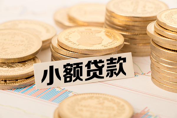 深圳民间短拆短借-深圳民间无抵押私借空放-深圳民间无抵押私借空放-第1张图片-成都私人借钱服务中心 深圳民间短拆短借-深圳民间无抵押私借空放-深圳民间无抵押私借空放-第1张图片-成都私人借钱服务中心