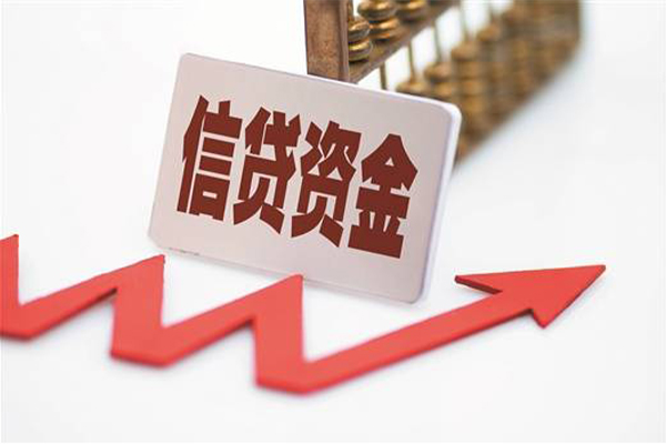深圳民间个人工程贷款-深圳民间小额贷款当天放款-深圳民间个人贷款-第1张图片-成都私人借钱服务中心 深圳民间个人工程贷款-深圳民间小额贷款当天放款-深圳民间个人贷款-第1张图片-成都私人借钱服务中心