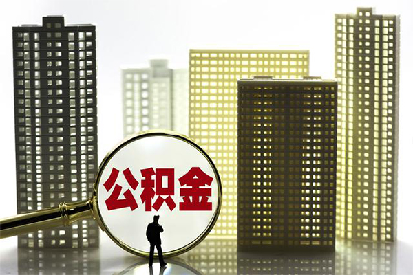 深圳民间身份证借私借-深圳民间身份证应急贷款-深圳民间私人借贷放款-第1张图片-成都私人借钱服务中心