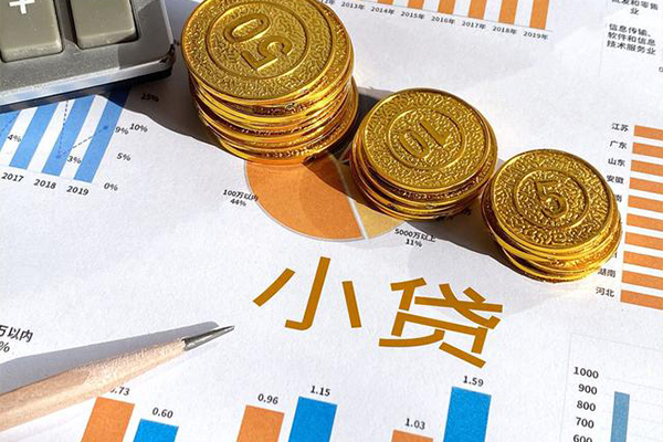 深圳民间个人贷款都有哪些-深圳民间民间借贷款-深圳民间身份证抵押贷款-第1张图片-成都私人借钱服务中心 深圳民间个人贷款都有哪些-深圳民间民间借贷款-深圳民间身份证抵押贷款-第1张图片-成都私人借钱服务中心