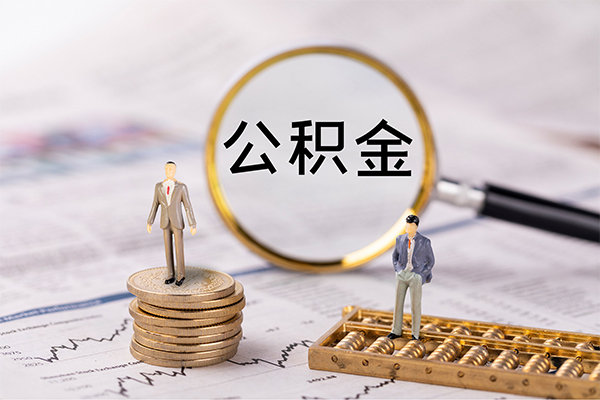 深圳民间身份证借款-深圳民间私人借贷款-深圳民间借钱找谁-第1张图片-成都私人借钱服务中心